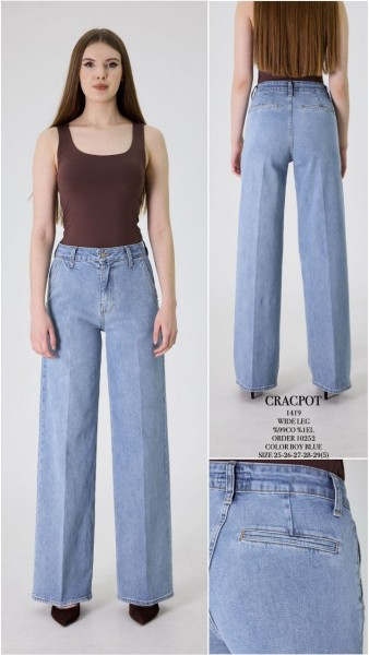 Женские Джинсы Cracpot 