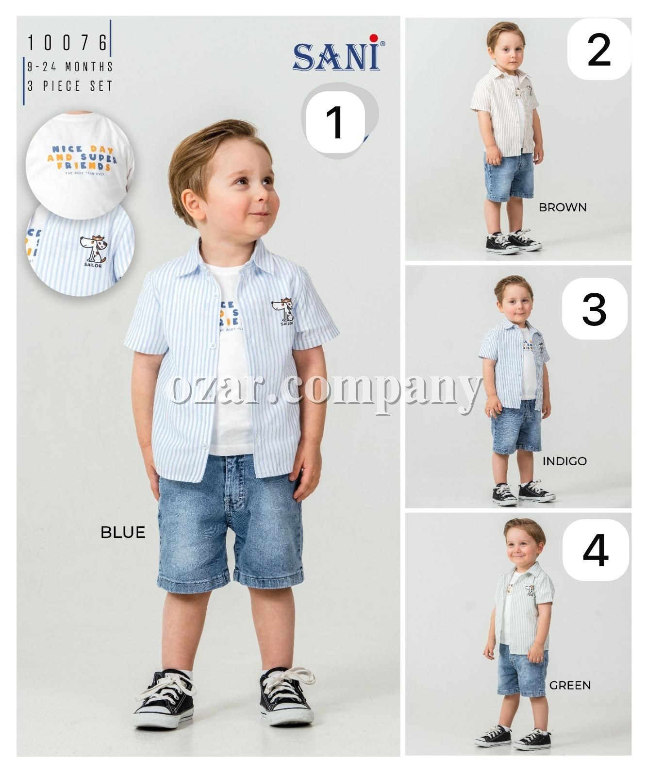 Костюм Тройка Для Мальчика Sani (9-12-18-24мес.)