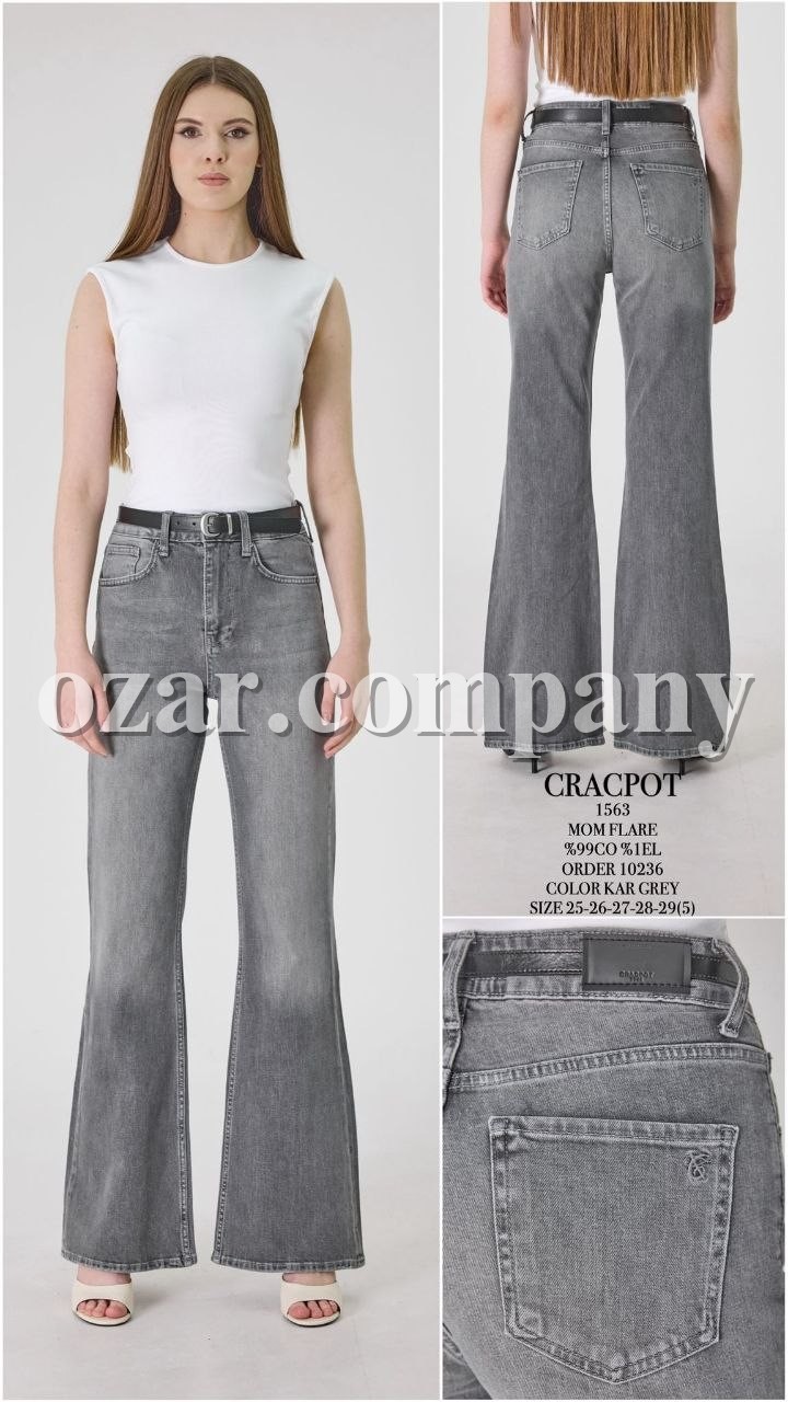 Женские Джинсы Cracpot 