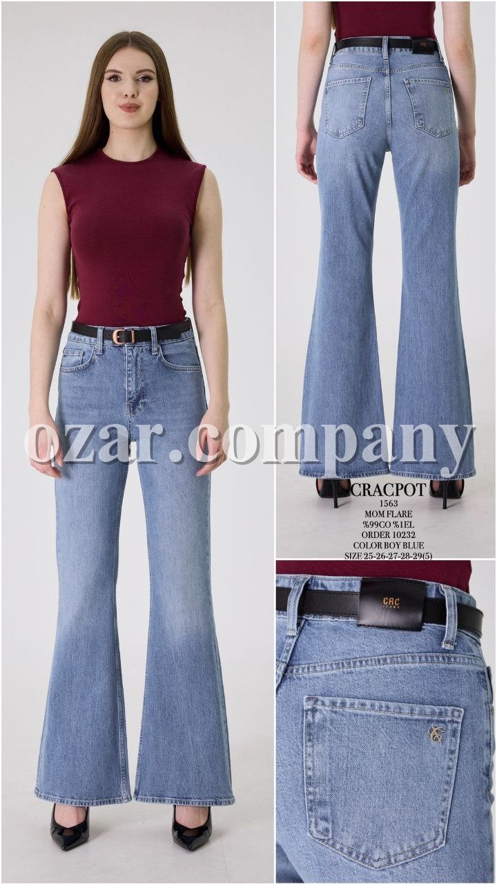 Женские Джинсы Cracpot 