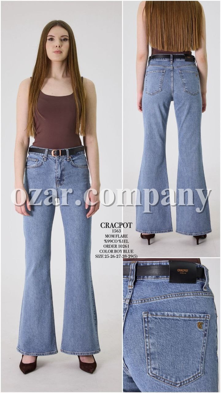 Женские Джинсы Cracpot 