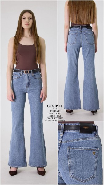 Женские Джинсы Cracpot 