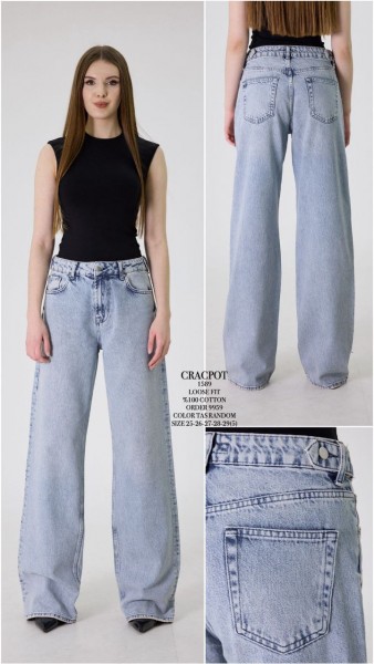 Женские Джинсы Cracpot 