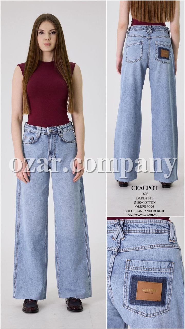 Женские Джинсы Cracpot 