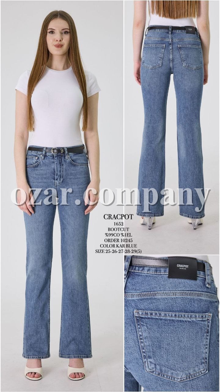 Женские Джинсы Cracpot 