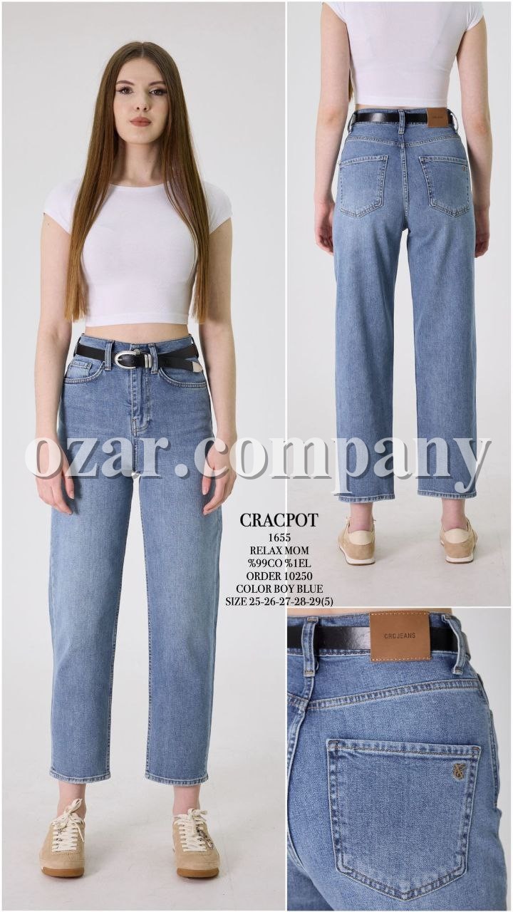 Женские Джинсы Cracpot 
