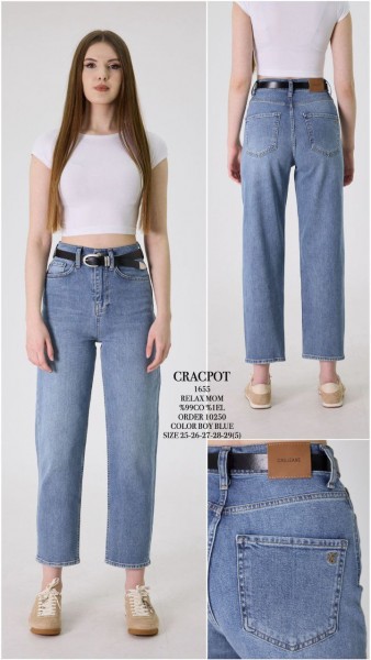 Женские Джинсы Cracpot 