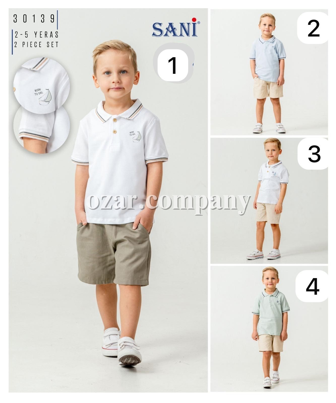 Костюм Для Мальчика Sani (2-3-4-5лет)