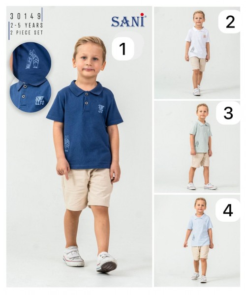 Костюм Для Мальчика Sani (2-3-4-5лет)