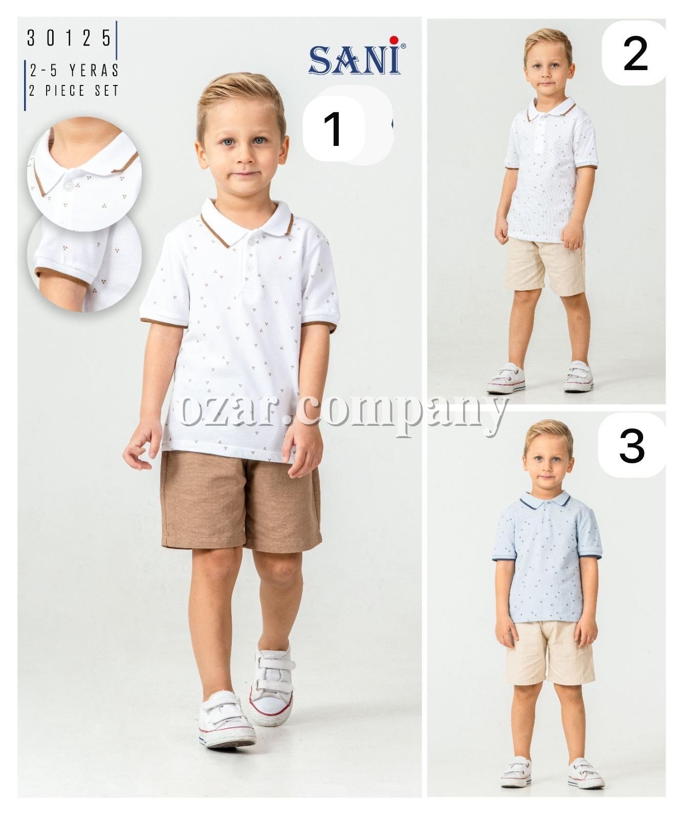 Костюм Для Мальчика Sani (2-3-4-5лет)