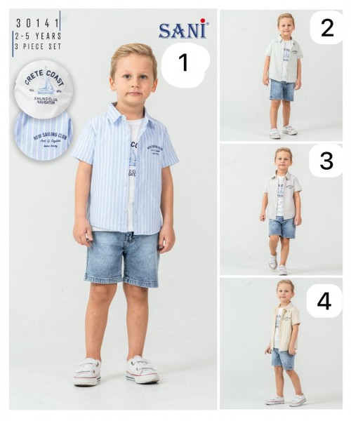 Костюм Тройка Для Мальчика Sani (2-3-4-5лет)