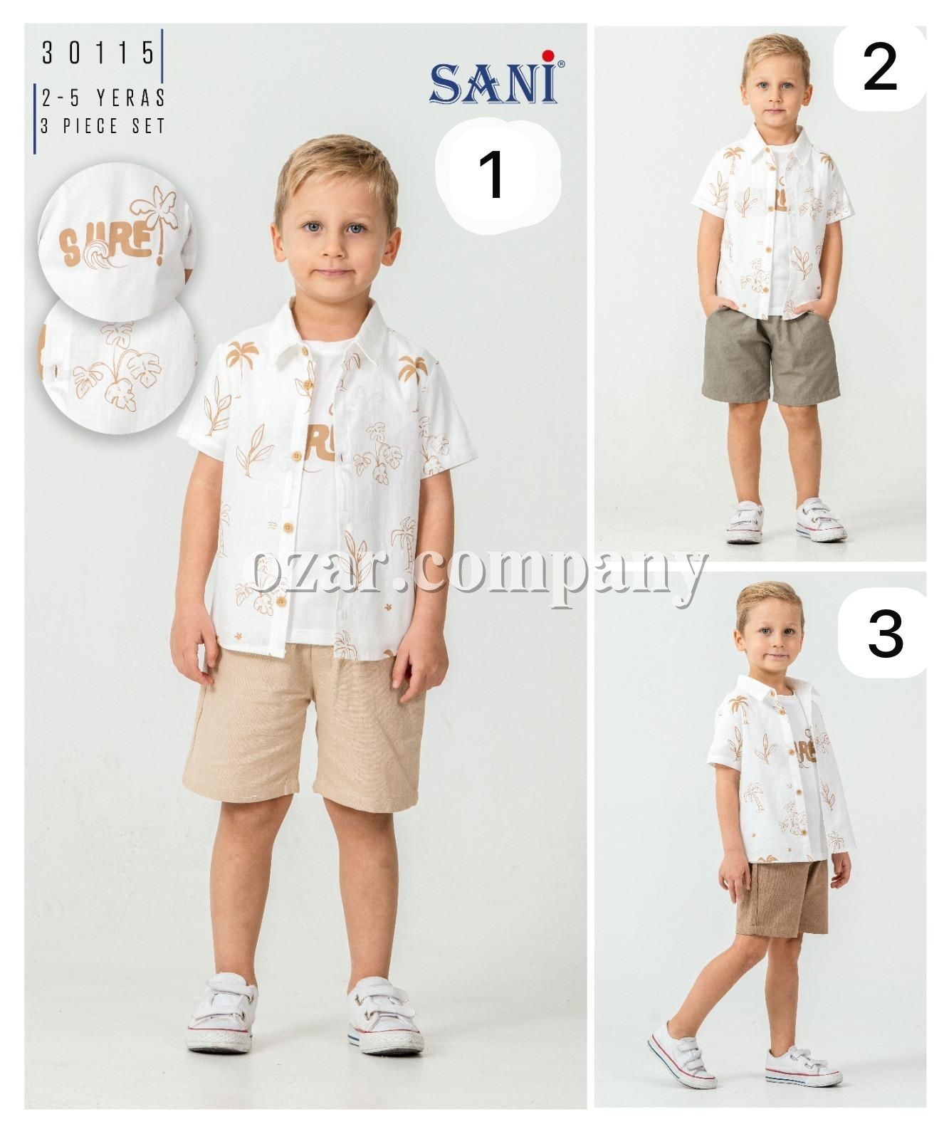 Костюм Тройка Для Мальчика Sani (2-3-4-5лет)