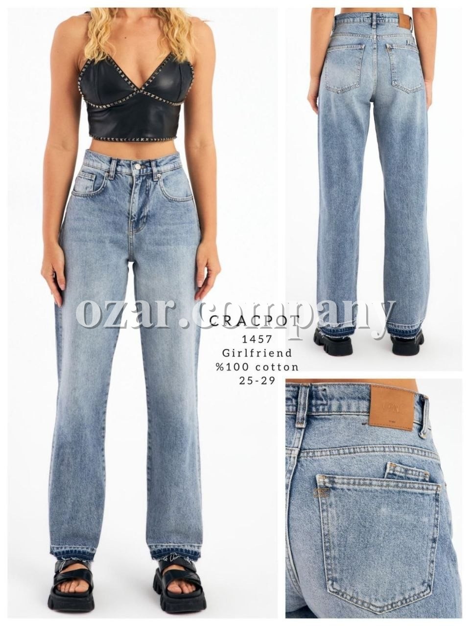 Женские Джинсы Cracpot 