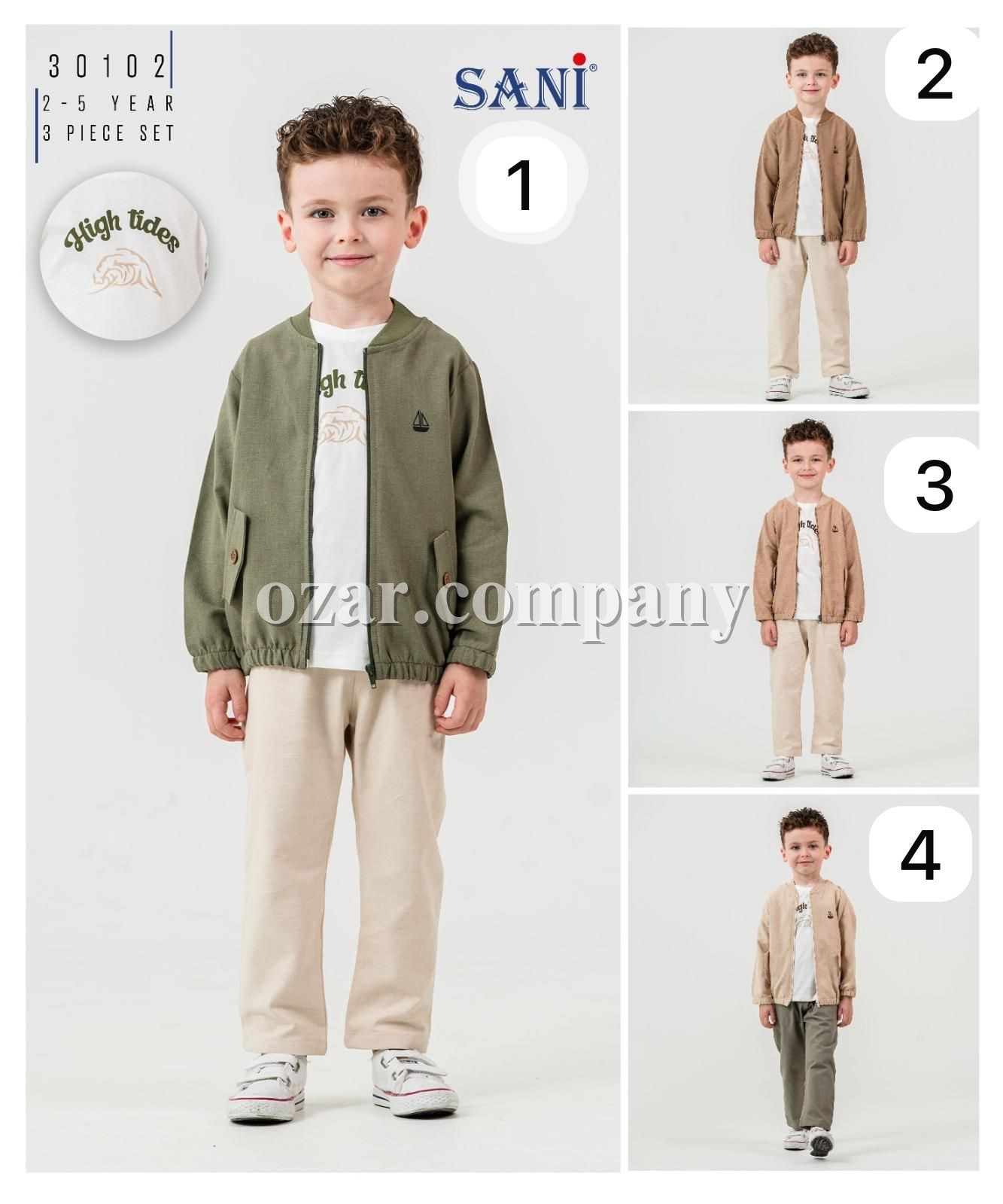 Костюм Тройка Для Мальчика Sani (2-3-4-5лет)