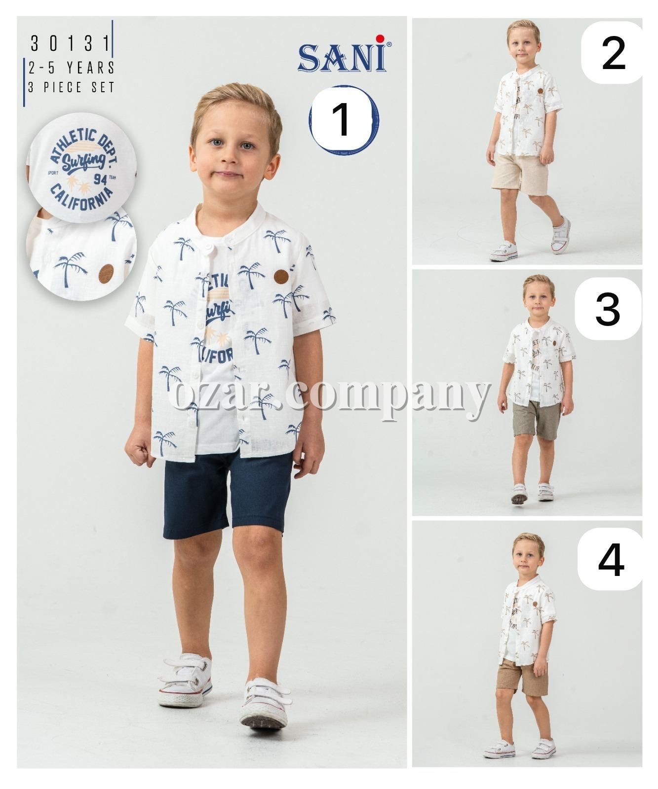 Костюм Тройка Для Мальчика Sani (2-3-4-5лет)