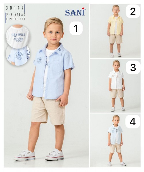 Костюм Тройка Для Мальчика Sani (2-3-4-5лет)