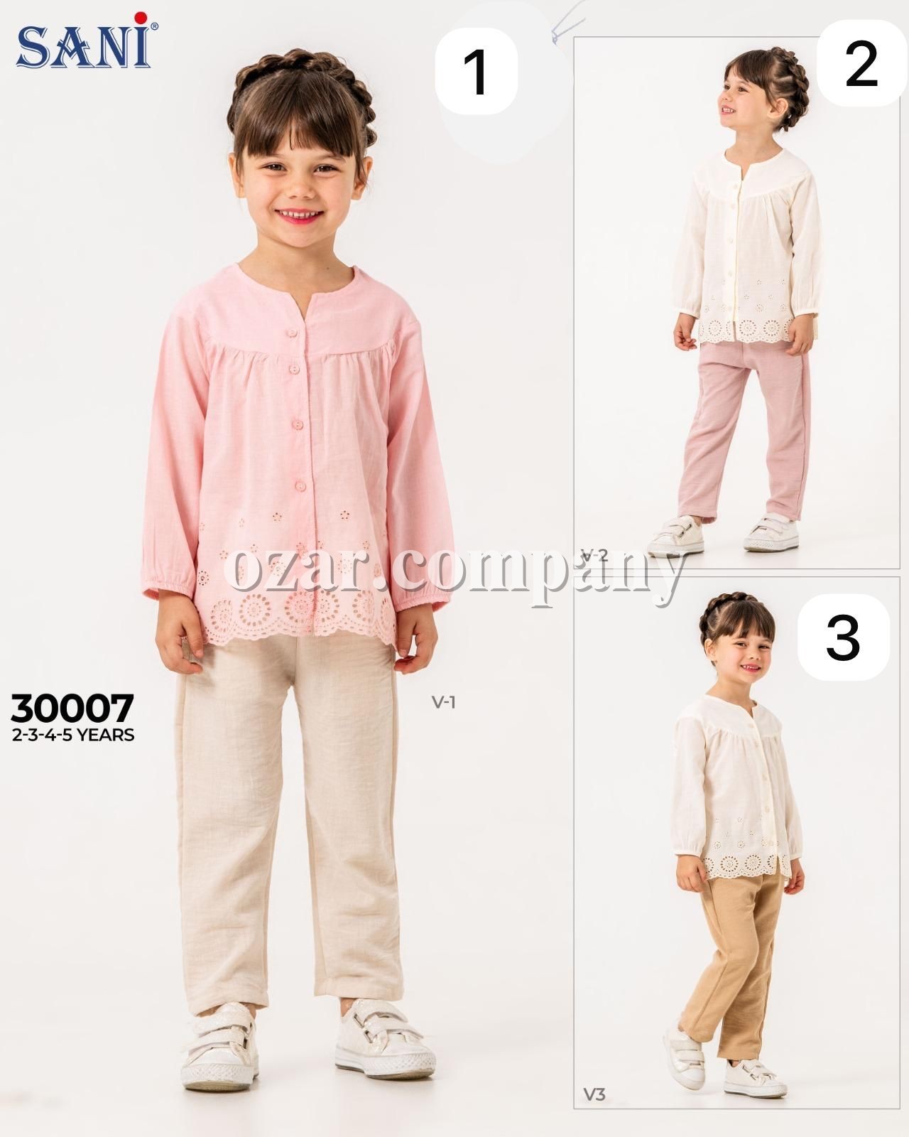 Костюм Для Девочки Sani (2-3-4-5лет)