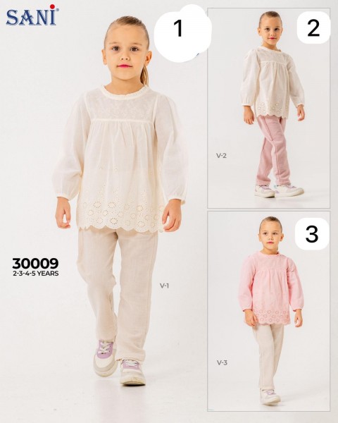 Костюм Для Девочки Sani (2-3-4-5лет)