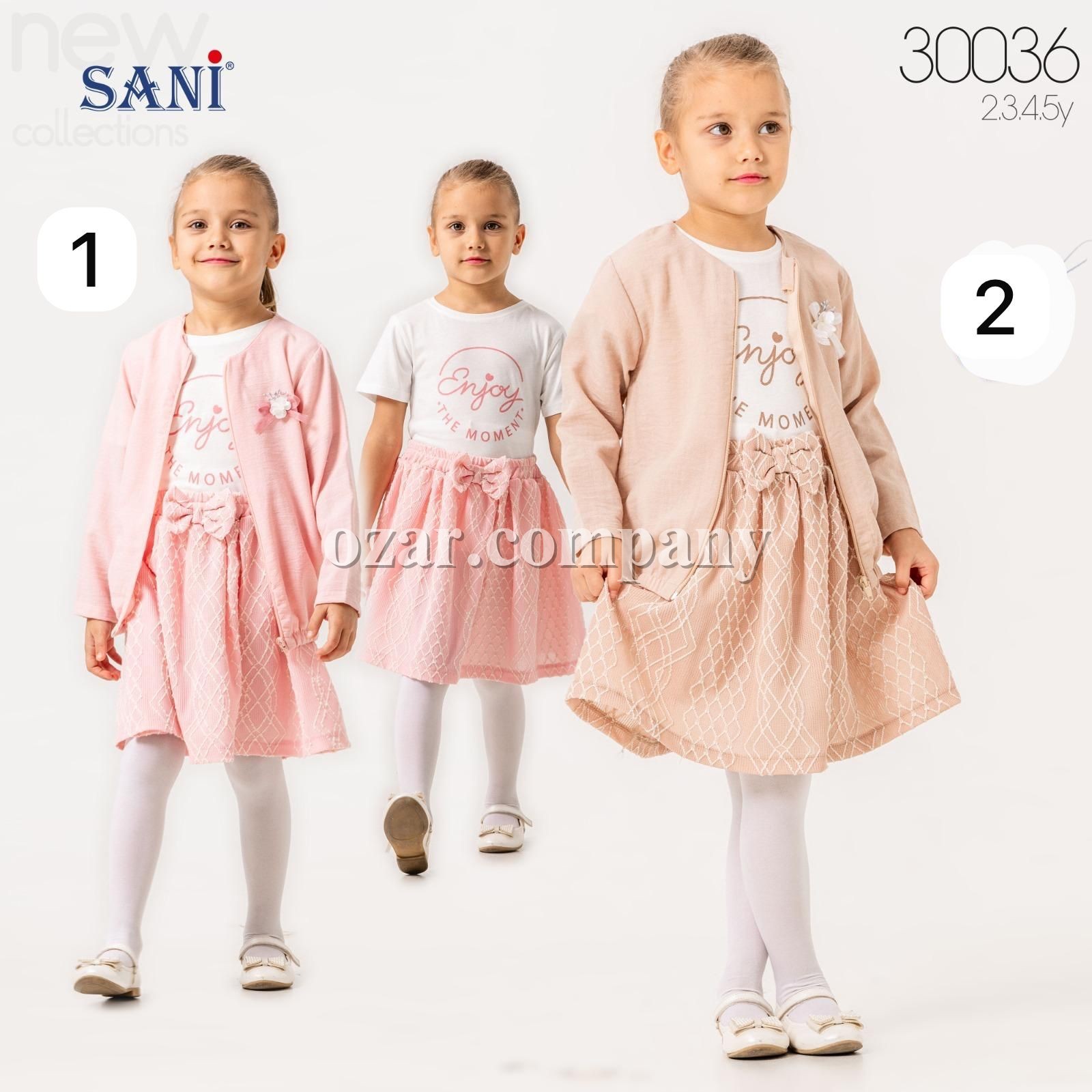 Костюм Тройка Для Девочки Sani (2-3-4-5лет)