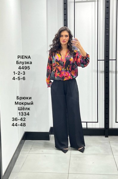 Женские Брюки Piena