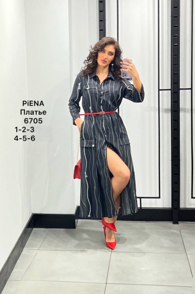 Женское Платье Piena (Большие размеры)