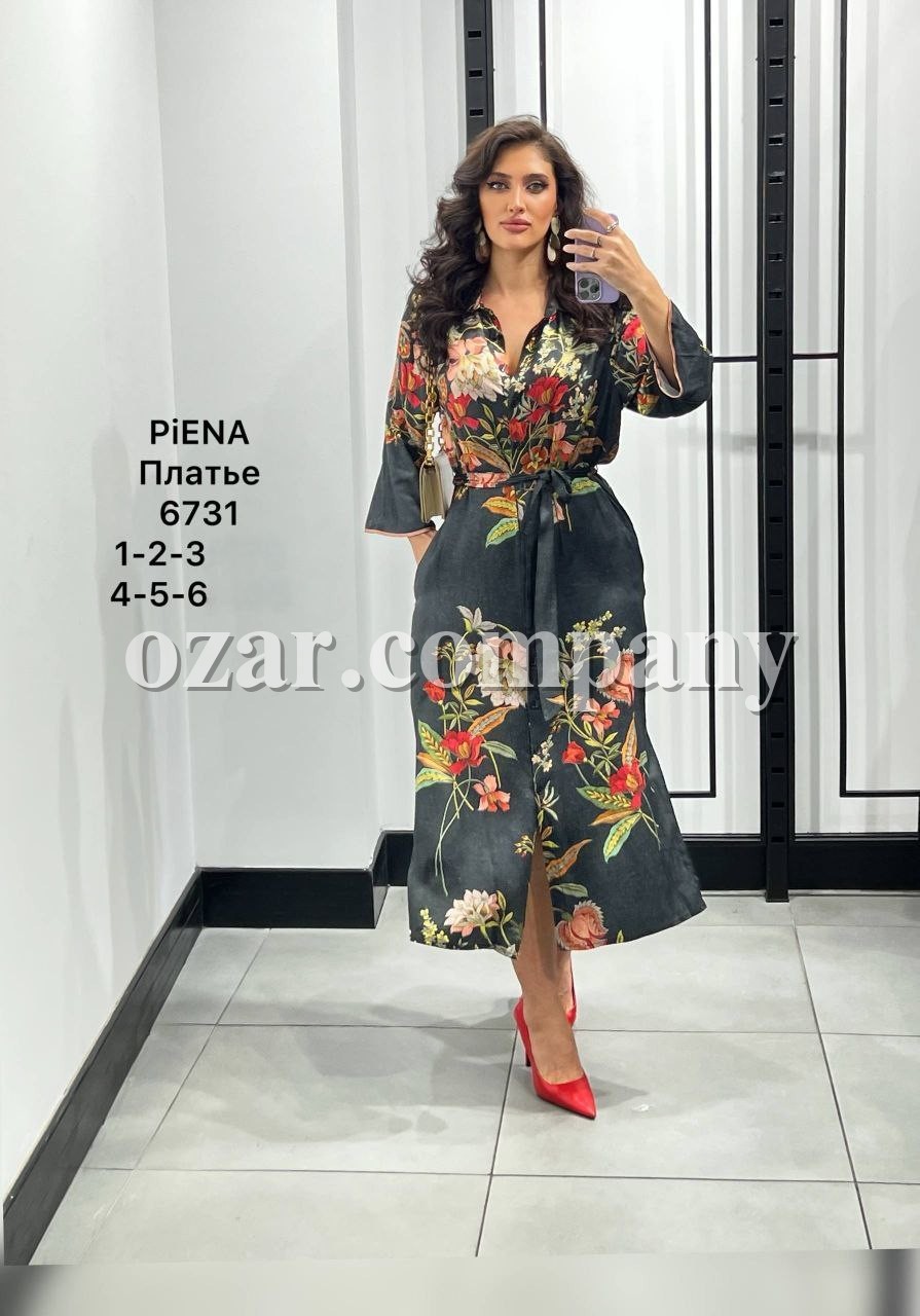 Женское Платье Piena (Большие размеры)