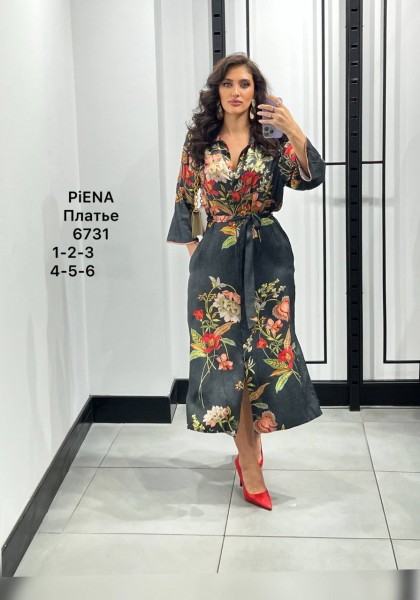 Женское Платье Piena (Большие размеры)