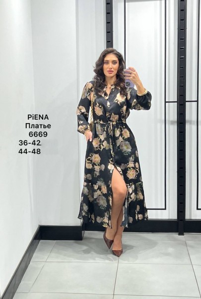 Женское Платье Piena (Большие размеры)