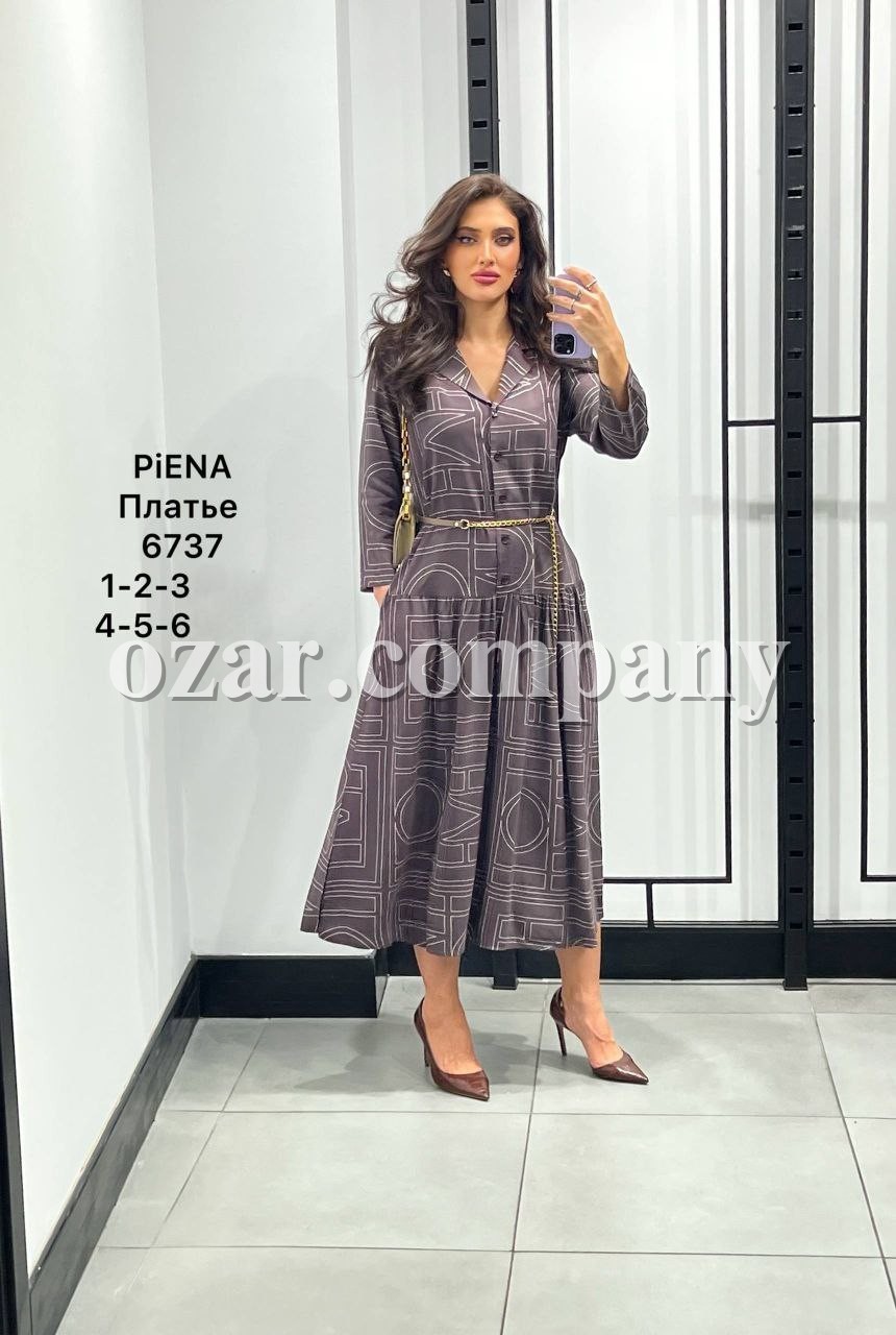 Женское Платье Piena