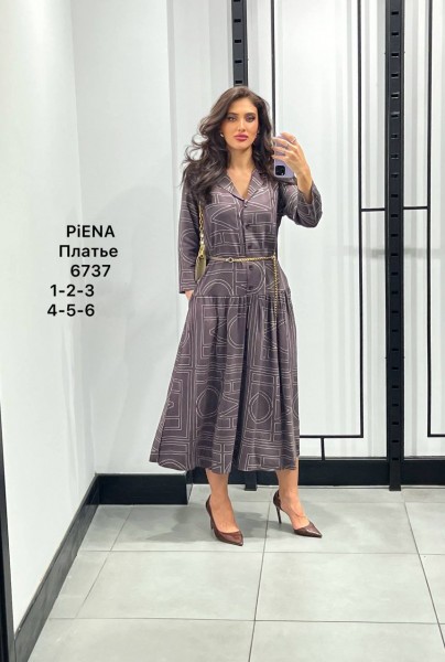 Женское Платье Piena