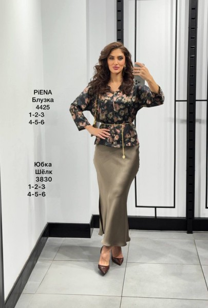 Женская Блузка Piena (Большие размеры)