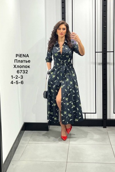 Женское Платье Piena (Большие размеры)