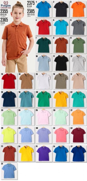 Футболка Для Мальчика Pengim (10-11-12-13лет)
