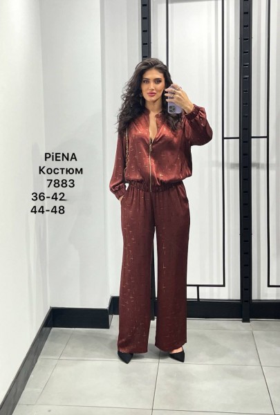 Женский Костюм Piena