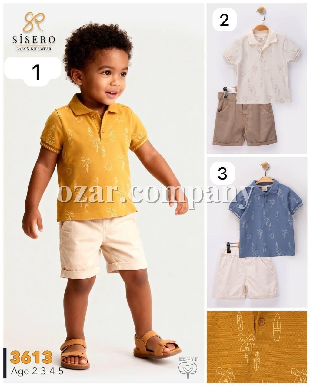 Костюм Для Мальчика Sisero (2-3-4-5лет)