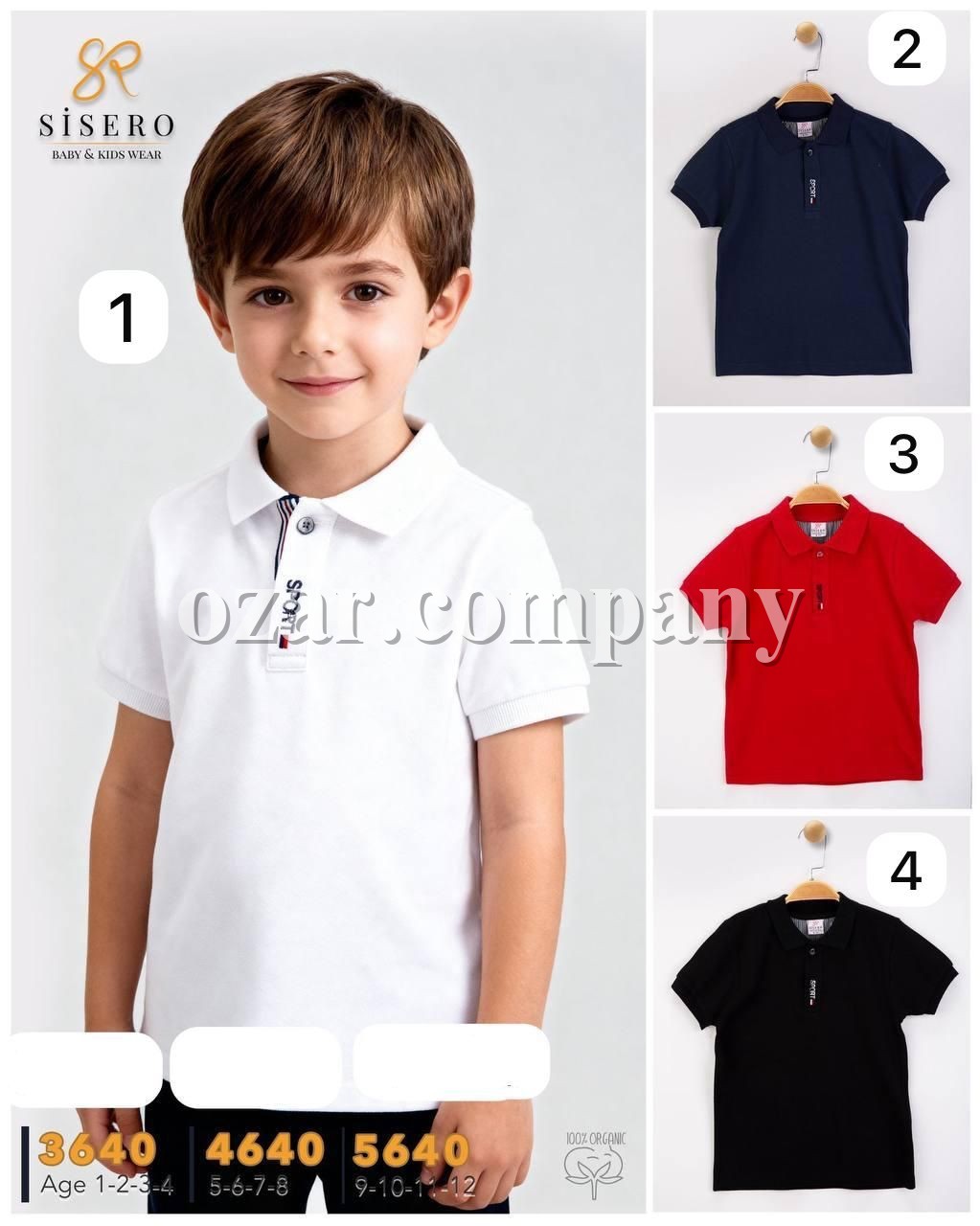 Футболка Для Мальчика Sisero (5-6-7-8лет) 