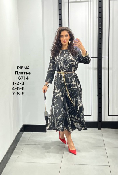 Женское Платье Piena (Супер батал)