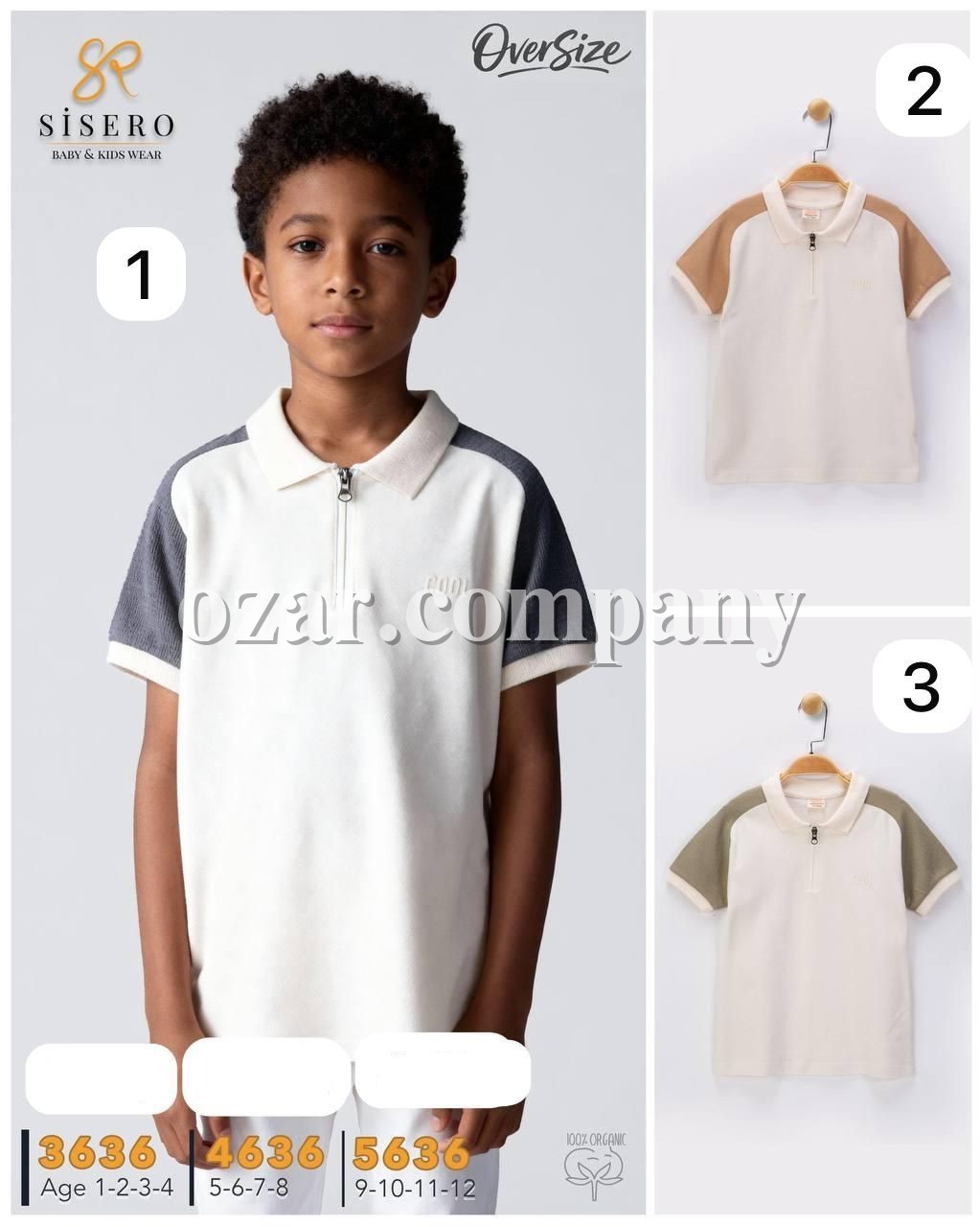 Футболка Для Мальчика Sisero (9-10-11-12лет) 