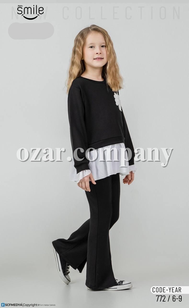 Костюм Для Девочки Smile (6-7-8-9лет) 
