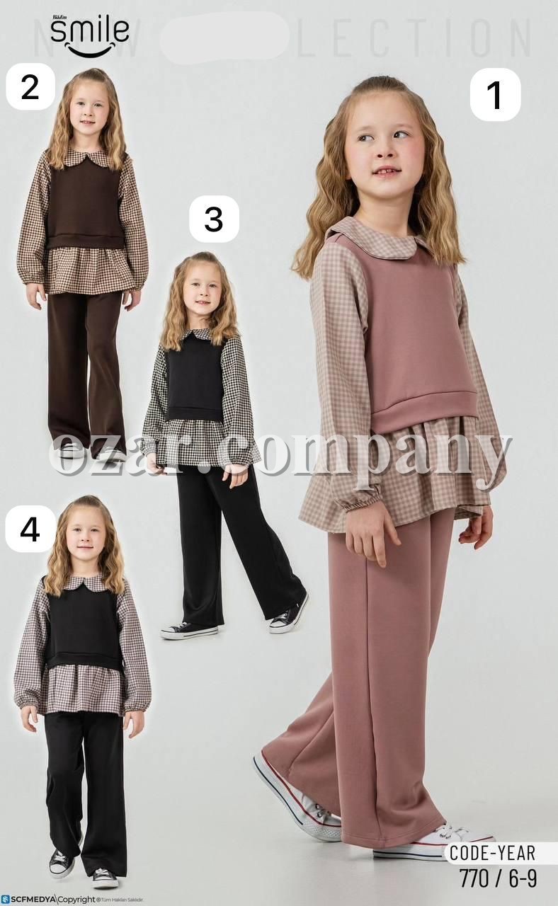 Костюм Для Девочки Smile (6-7-8-9лет) 