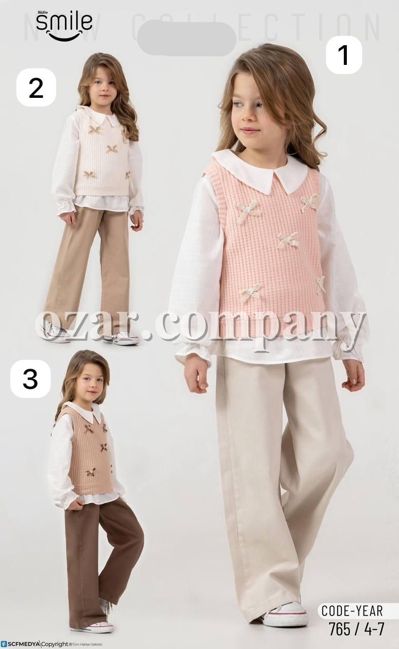 Костюм Для Девочки Smile (4-5-6-7лет) 