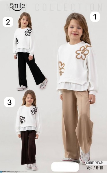 Костюм Для Девочки Smile (6-7-8-9-10лет)