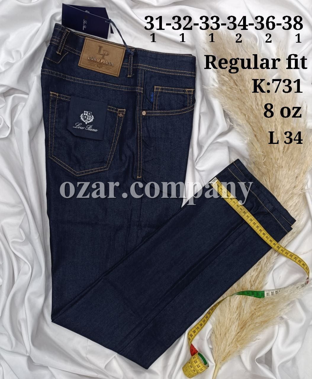 Мужские Джинсы Loro Piana