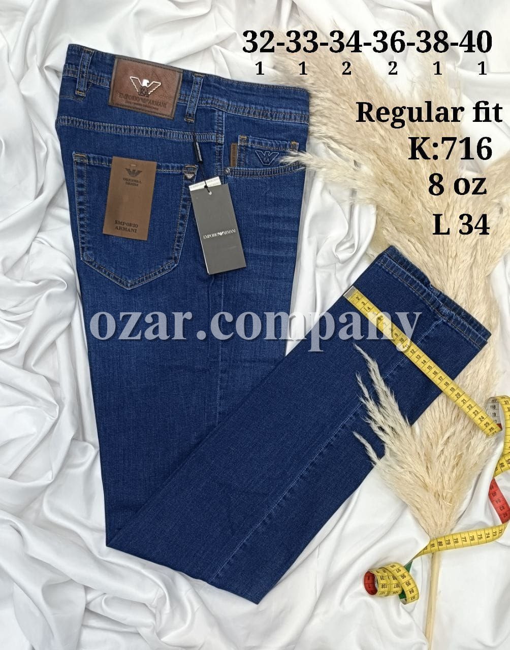 Мужские Джинсы Emporio Armani