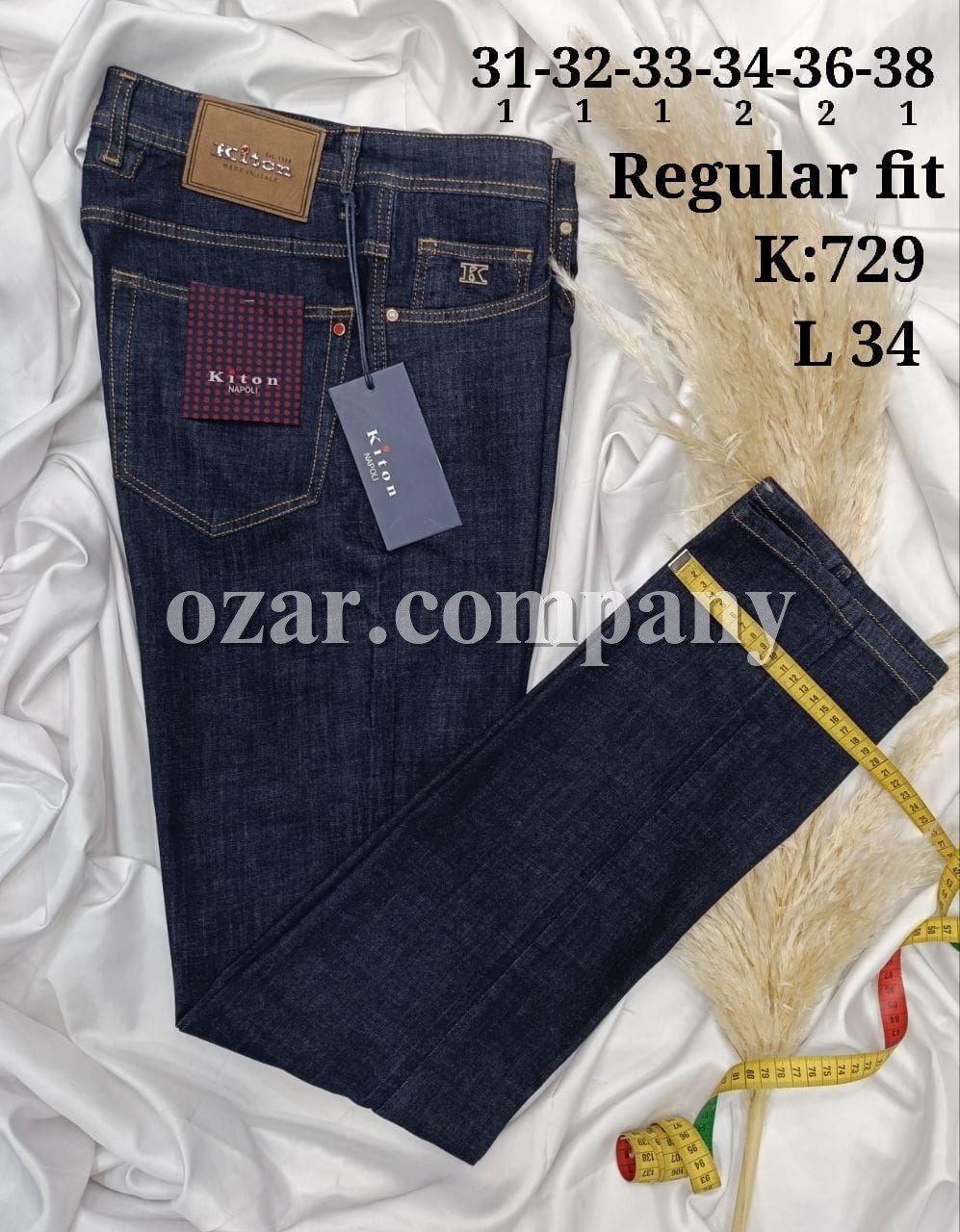 Мужские Джинсы Kiton