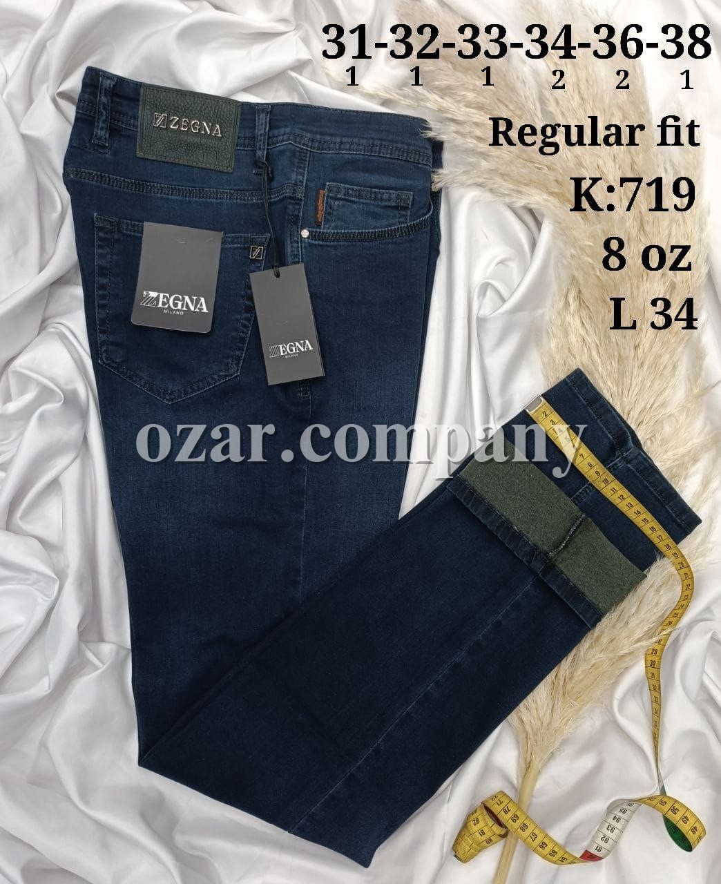 Мужские Джинсы Zegna