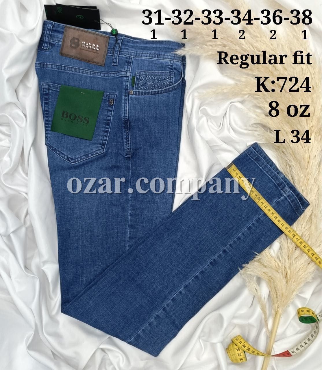 Мужские Джинсы Boss