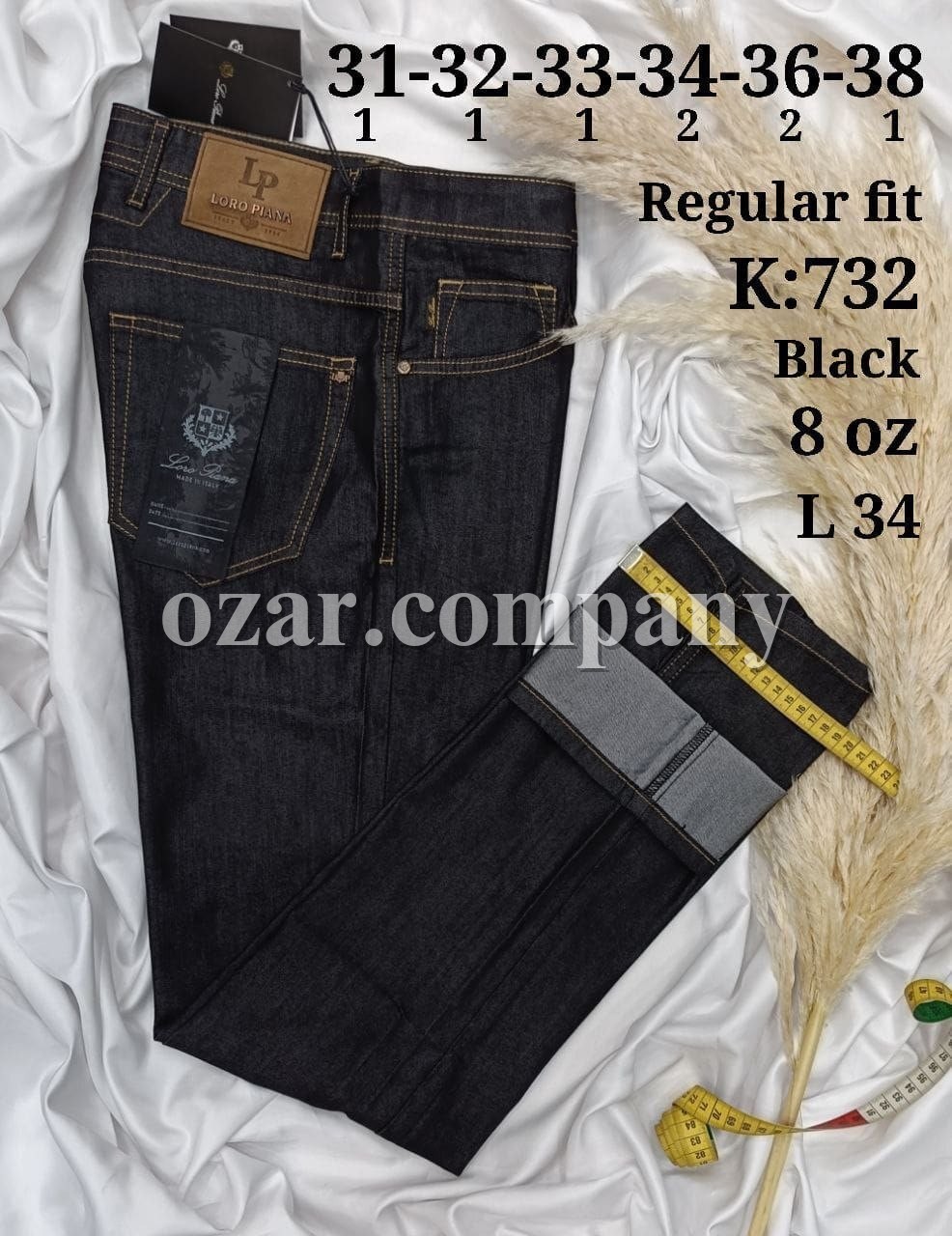 Мужские Джинсы Loro Piana