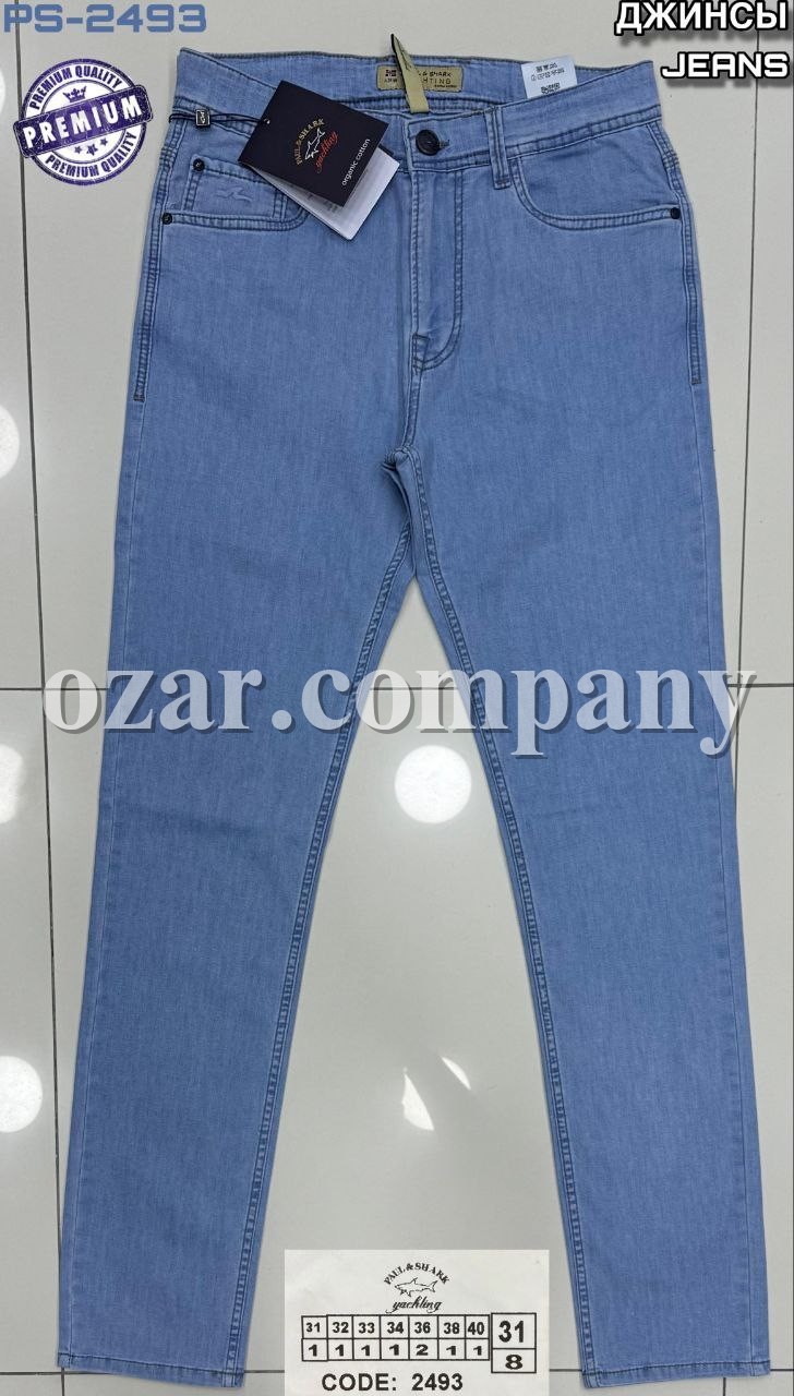 Мужские Джинсы Paul&Shark