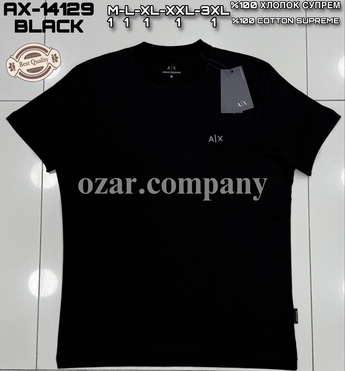 Мужская Футболка Armani Exchange